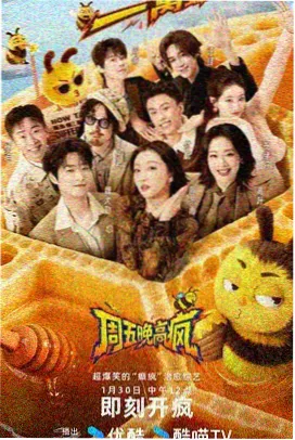 圣诞之吻动漫原声唱片封面图一