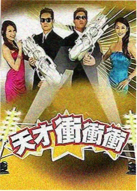 圣诞之吻动漫原声唱片封面图二