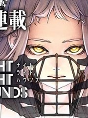 圣诞之吻动漫同人画集作品封面三